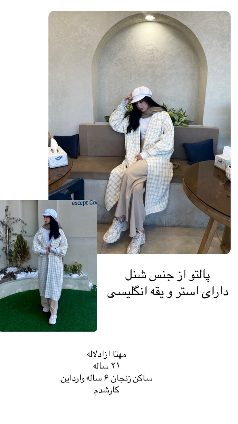 gallery-0