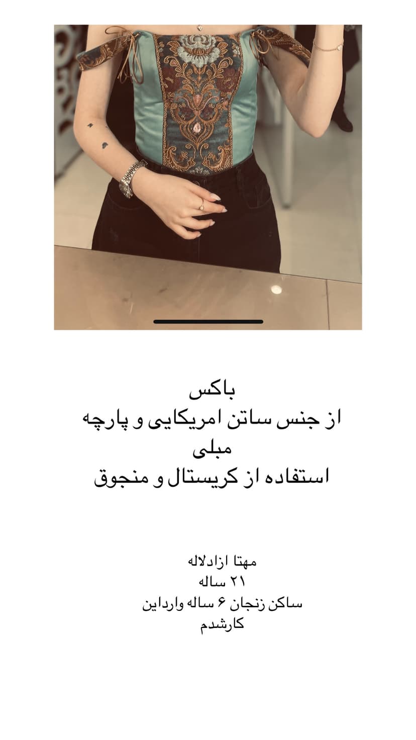 gallery-1