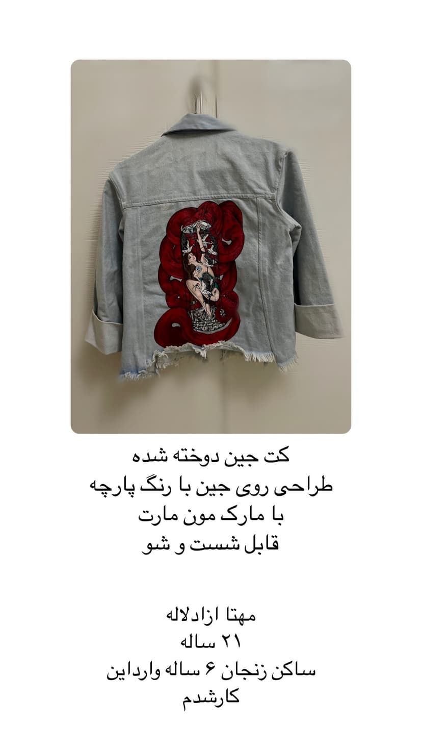 gallery-3