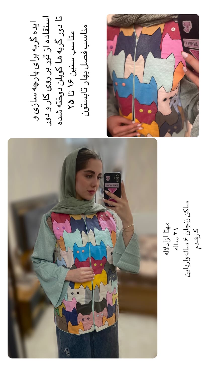 gallery-4