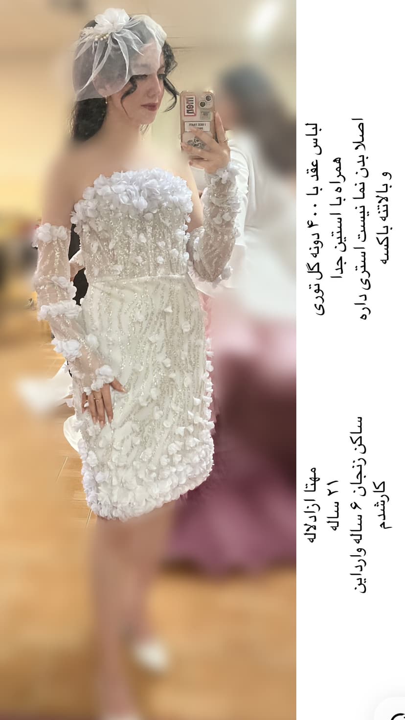 gallery-6
