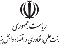 معاونت